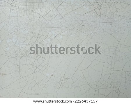 a photo of cracks for the background