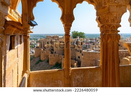 Sandstone made beautiful balcony, jharokha, stone window and exterior of Jaisalmer fort. UNESCO World heritage site overlooking Jaisalmer city. Rajasthan, India. UNESCO World heritage site.