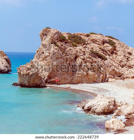 Rocks of Aphrodite, bithplace of goddess of love, Paphos, Cyprus, also called Petra tou Romiou