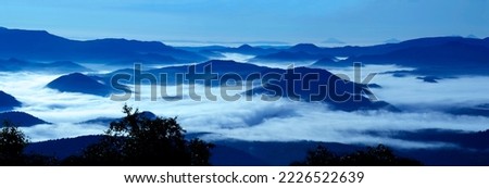 Sounkyo, Kamikawa, Kamikawa District, Hokkaido, Japan. This is the very famous scenic point seeing the misty sea among the mountain area of northern Japan.