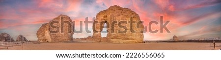 Sunset moment at elephant rock in Al Ula in Saudi Arabia. Panorama view Royalty-Free Stock Photo #2226556065