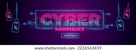 Text CYBER MONDAY, SHOP NOW on dark color background Royalty-Free Stock Photo #2226563459