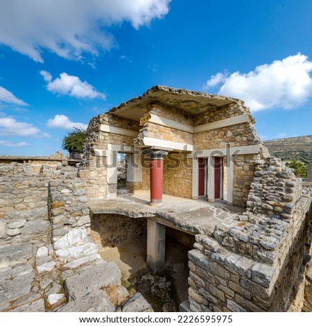 Knossos palace. Crete, Greece. Beautiful frescoes were discovered on the site, showing us the nature of the society of the earliest Cretans. Royalty-Free Stock Photo #2226595975