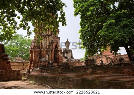 The Temple of the Great Relic, Wat Mahathat is a Buddhist temple located in the center of old Ayutthaya, Thailand, whose history dates back from 1374  Royalty-Free Stock Photo #2226628621