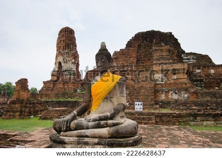 The Temple of the Great Relic, Wat Mahathat is a Buddhist temple located in the center of old Ayutthaya, Thailand, whose history dates back from 1374  Royalty-Free Stock Photo #2226628637