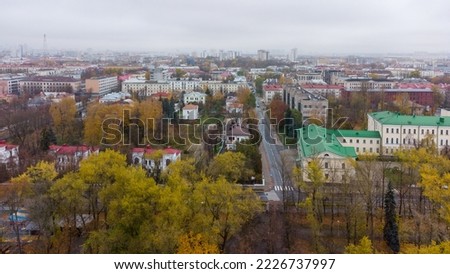 The central district of the city of Minsk from above. City in the fog. City landscape with fog. Belarus in autumn in October. Aerial photography, photos of Minsk city, Belarus