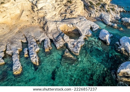 White rocks and sea caves coastal panorama view from above, near Paphos, Cyprus Royalty-Free Stock Photo #2226857237
