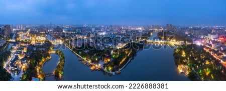 Aerial photography of Taizhou city night scene large format