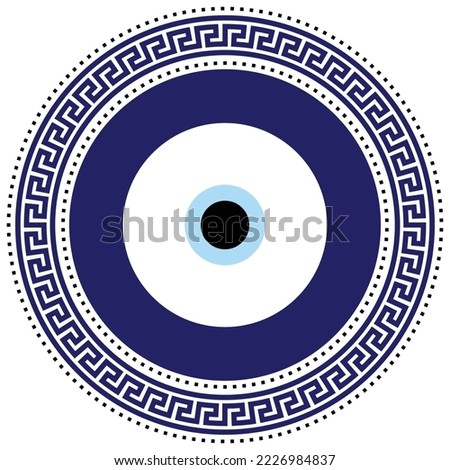 Greek meander Turkish evil eye. Mandala greek evil eye. Symbol of protection in Turkey, Greese, Cyprus. Blue Turkish Fatima's Eye. Amulet from evil eye. Nazar. Magic item, attribute Royalty-Free Stock Photo #2226984837