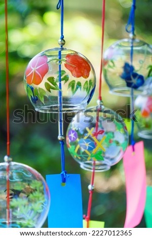 Wind chime or wind chime balcony  It is a wooden balcony with colorful wind chimes.  Countless hangings in Hikawa Shrine  Saitama Prefecture  Japan Royalty-Free Stock Photo #2227012365