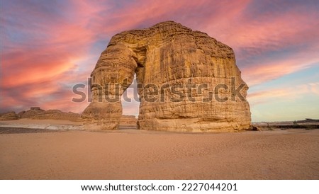 The elephant rock in Al Ula in Saudi Arabia Royalty-Free Stock Photo #2227044201