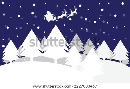 Merry Christmas and Happy New Year. Vector illustration stock illustration