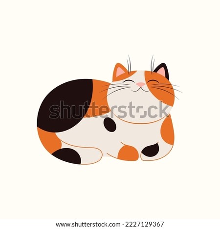 Cute cartoon cat lying down. Vietnamese zodiac sign, astrological symbol. Domestic animal, pet, isolated on white. Vector illustration. Flat style design. 2023 Lunar New Year, Tet card, banner element Royalty-Free Stock Photo #2227129367