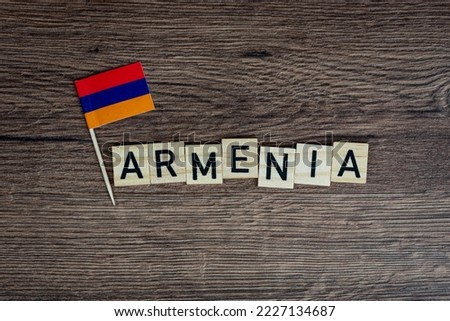 Armenia - wooden word with armenian flag (wooden letters, wooden sign)