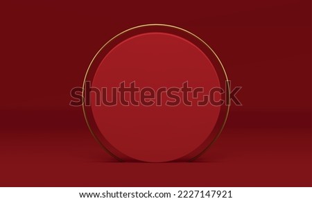 Red 3d circle wall decor element exposition vertical golden border realistic vector illustration. Round geometric architecture foundation exhibition frame for presentation  design studio background
