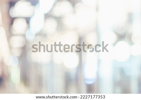 BLURRED OFFICE BACKGROUND, LIGHT BUSINESS INTERIOR, MODERN HALL WITH BOKEH LIGHTS, COMMERCIAL STORE BACKDROP