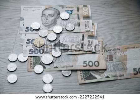 Paper and metal coin money of Ukraine. Currency of Ukraine. Ukrainian hryvnia pennies. 500 hryvnia
