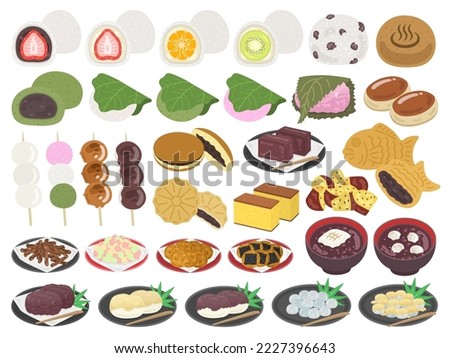 Illustration set of various Japanese sweets. Royalty-Free Stock Photo #2227396643
