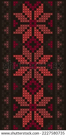 Palestinian embroidery - Tatreez on dark background - Alshaklat motif - Beit Lahem  Royalty-Free Stock Photo #2227580735