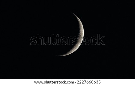 Waxing Crescent Moon, crescent Moon 3 days into. The lunar phases arise as the Moons orbit of the Earth shows the Earth-facing side moving into and out of the light of the Sun. planet of earth is moon