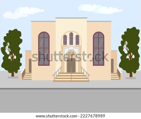 Jewish synagogu   The building of light stone   building is traditionally Hanukkah Vector  Royalty-Free Stock Photo #2227678989