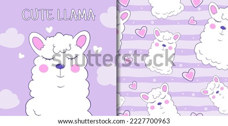 Illustration postcard with cute llama and seamless pattern. Vector print  for fabric textiles 