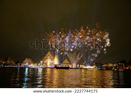 picture of night light river with festival light in Bangkok, Vijit Chao Phaya River, Thailand
