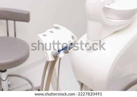 Photo of modern dental equipment in stomatology orthodontic center.