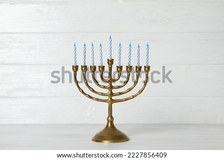 Сoncept of Jewish holiday, compositions for Hanukkah Royalty-Free Stock Photo #2227856409