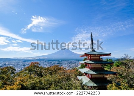 Mt.Fuji and five-storied pagoda from Arakurayama in Yamanashi, Japan