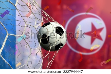 Football Cup competition between the France and Tunisia.
