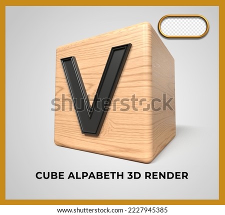 3D render cube wood alphabeth V