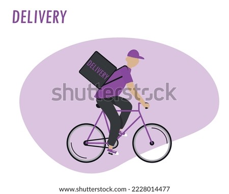 Delivery service, delivery home and office, bicycle courier, delivery man in respiratory mask	
