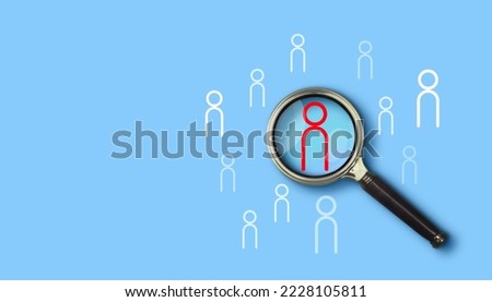 Personnel Search Magnifier, Leadership Person, Talent, Repositioning, Rewarding Royalty-Free Stock Photo #2228105811