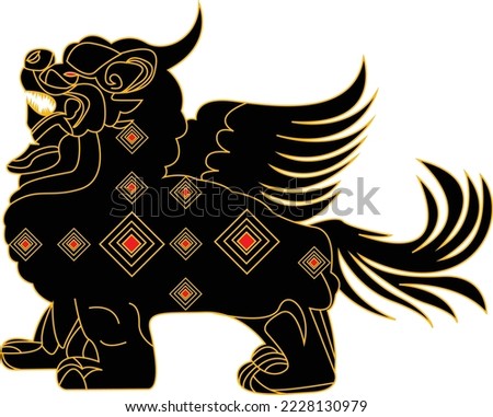 Vector Silhouette of Pixiu Animal Lion Mythology from China