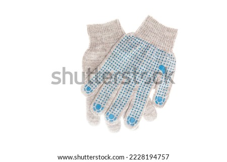 Protective gloves isolated on white background Royalty-Free Stock Photo #2228194757