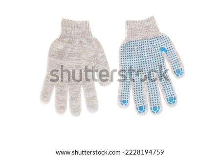 Protective gloves isolated on white background Royalty-Free Stock Photo #2228194759