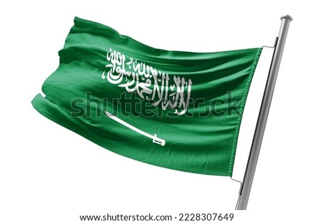 Waving Flag of Saudi Arabia in White Background. Saudi Arabia Flag on pole for Independence day. The symbol of the state on wavy fabric. Royalty-Free Stock Photo #2228307649