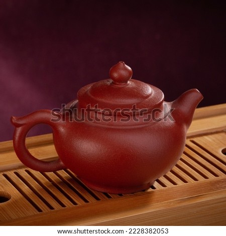 stock image of the tea cup oriental teapot