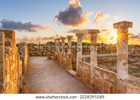 Antique roman columns in Kato Pafos Archaeological Park,  part of Unesco in Cyprus Royalty-Free Stock Photo #2228395589
