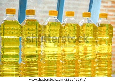 Stock photo of bottled cooking oil