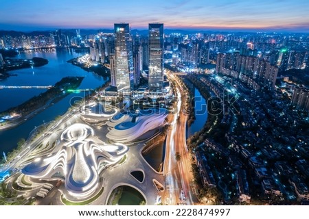 Night view of Changsha City, Hunan Province, China