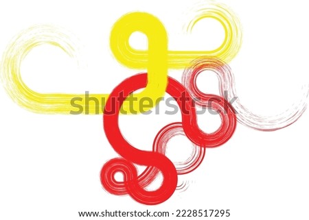 Business Corporate Abstract Logo Design . Two  brush strokes in Chain . Infinite Shape Cycle Creative Symbol 
