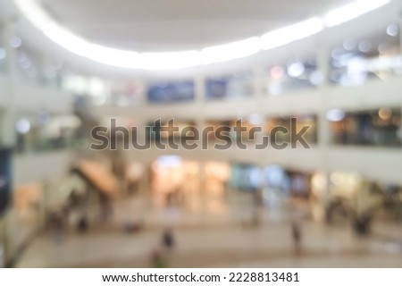 blurred background - situation of people inside the mall
