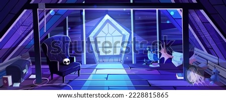 Night attic with skull on armchair, cobweb in dark corners, scary owl, old staff on floor and moon shining through window. Spooky Halloween atmosphere in abandoned room. Vector cartoon illustration Royalty-Free Stock Photo #2228815865