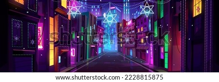 Night city street perspective view with neon illumination and christmas decor. Modern megalopolis district with multistorey houses glow with bright lights, snowflake lamps, Cartoon vector illustration Royalty-Free Stock Photo #2228815875