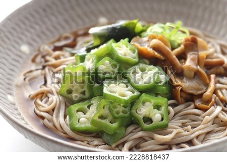 Sticky soba noodles that are good for the body of Japanese food
