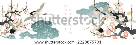 Crane birds vector. Japanese background with watercolor texture painting texture. Oriental natural pattern with chinese cloud decoration banner design in vintage style. Branch of floral pattern. Royalty-Free Stock Photo #2228875701