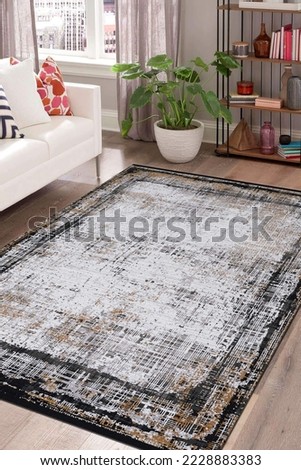 photo of room scene with carpet