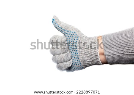 Protective gloves isolated on white background Royalty-Free Stock Photo #2228897071